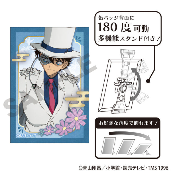 『名探偵コナン』アート缶バッジ 怪盗キッド 秋の華和装