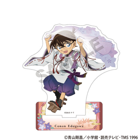 『名探偵コナン』アクリルスタンド 江戸川コナン 秋の華和装