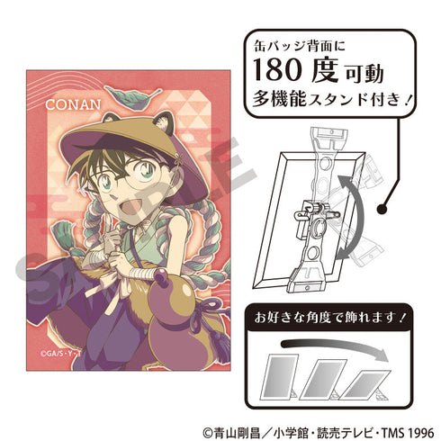 『名探偵コナン』アート缶バッジ 江戸川コナン 百鬼夜行 クラパレット