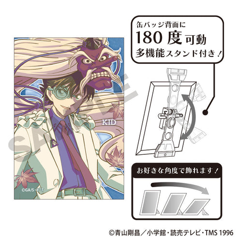 『名探偵コナン』アート缶バッジ 怪盗キッド 百鬼夜行 クラパレット