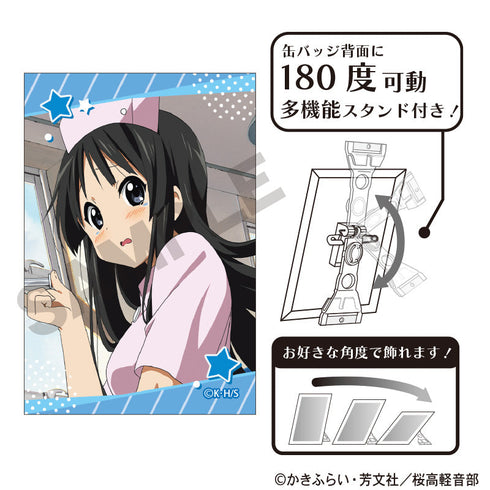 『けいおん!』アート缶バッジ 秋山澪