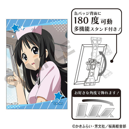 『けいおん!』アート缶バッジ 秋山澪