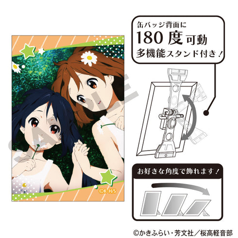 『けいおん!』アート缶バッジ 平沢唯&中野梓