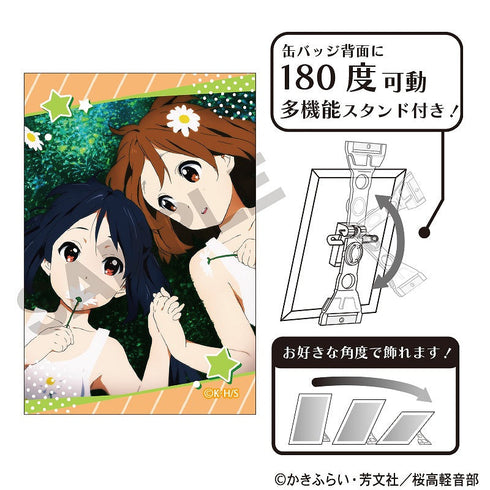『けいおん!』アート缶バッジ 平沢唯&中野梓
