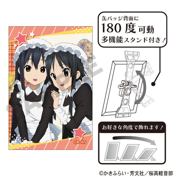 『けいおん!』アート缶バッジ 秋山澪&中野梓