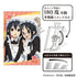 『けいおん!』アート缶バッジ 秋山澪&中野梓