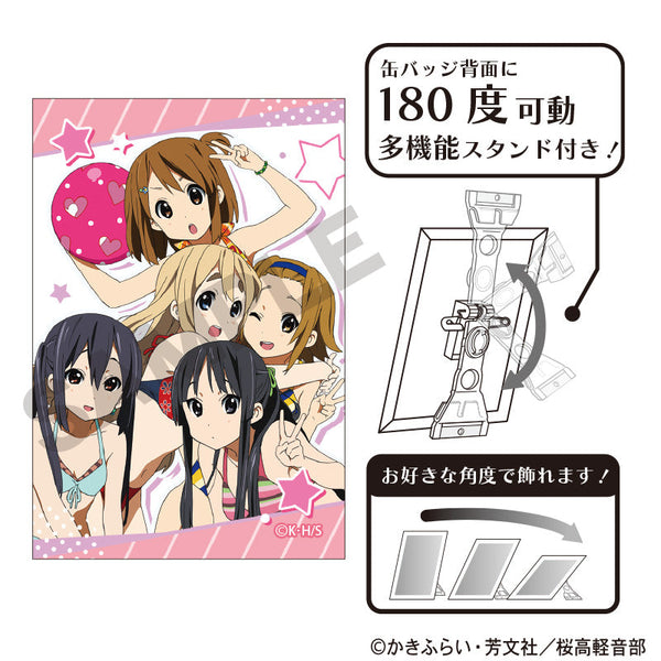 『けいおん!』アート缶バッジ 集合