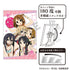 『けいおん!』アート缶バッジ 集合