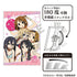 『けいおん!』アート缶バッジ 集合