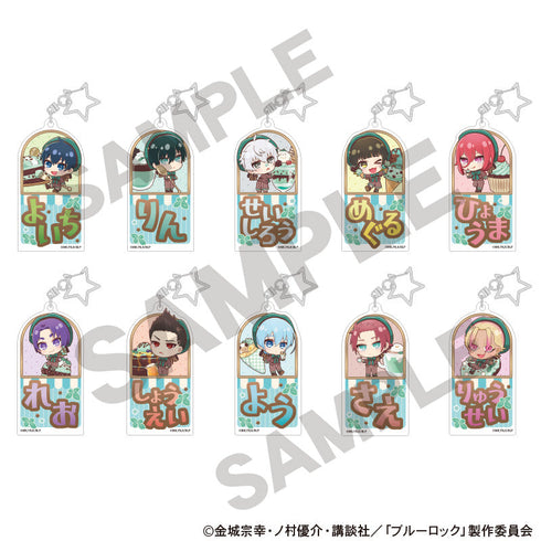 『ブルーロック』トレーディングお名前アクリルキーホルダー きゃらペコチョコミント【BOX】