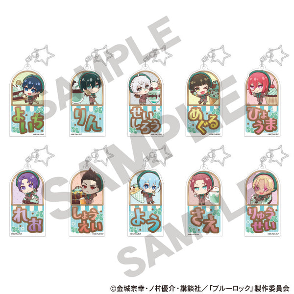 『ブルーロック』トレーディングお名前アクリルキーホルダー きゃらペコチョコミント【BOX】