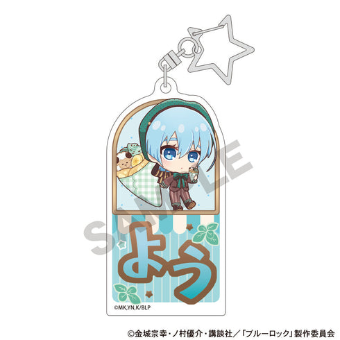 『ブルーロック』トレーディングお名前アクリルキーホルダー きゃらペコチョコミント【BOX】