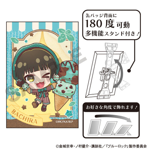 『ブルーロック』グリッターアート缶バッジ 蜂楽廻 きゃらペコチョコミント