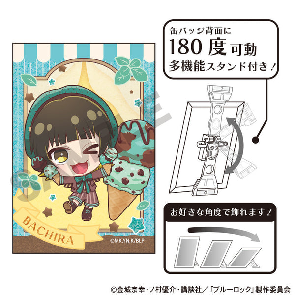 『ブルーロック』グリッターアート缶バッジ 蜂楽廻 きゃらペコチョコミント