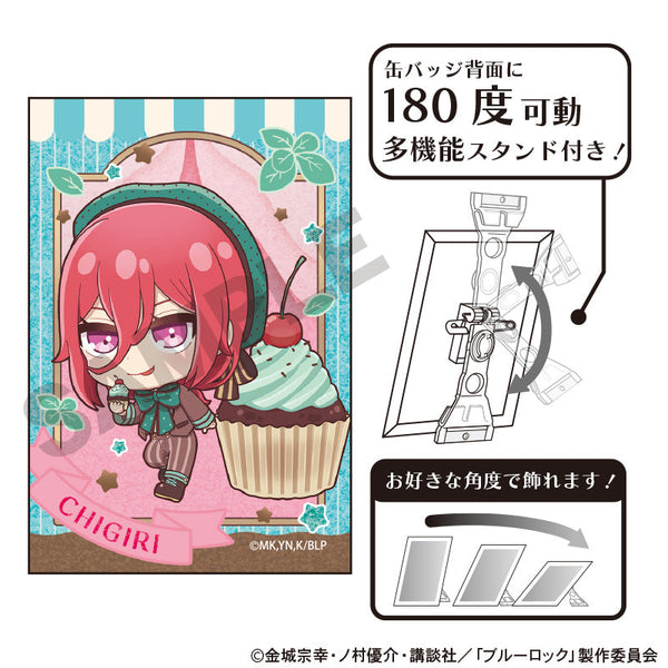 『ブルーロック』グリッターアート缶バッジ 千切豹馬 きゃらペコチョコミント