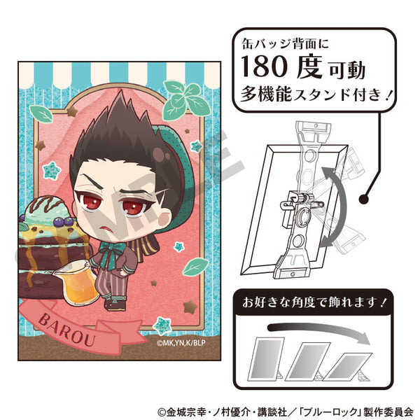 『ブルーロック』グリッターアート缶バッジ 馬狼照英 きゃらペコチョコミント