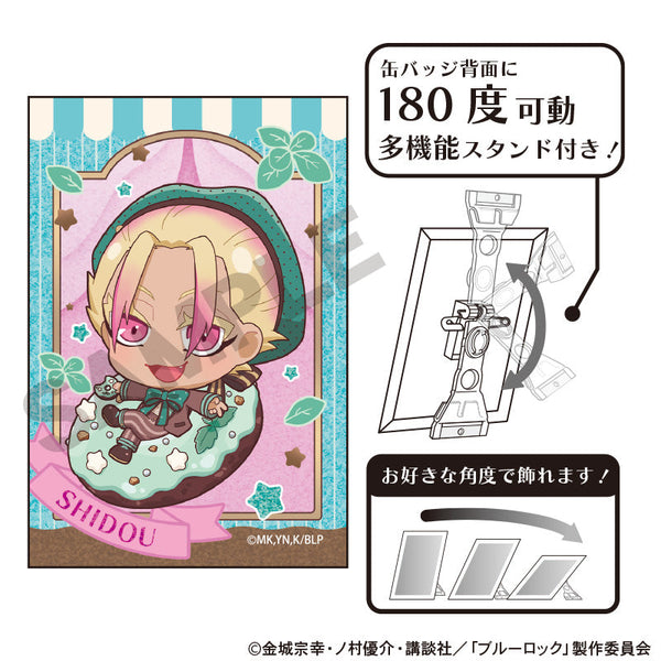 『ブルーロック』グリッターアート缶バッジ 士道龍聖 きゃらペコチョコミント