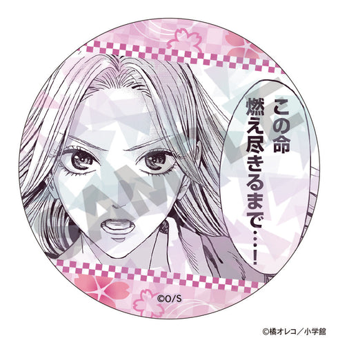 『ホタルの嫁入り』トレーディングホログラム缶バッジ【BOX】