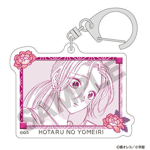 『ホタルの嫁入り』トレーディングアクリルキーホルダー【BOX】