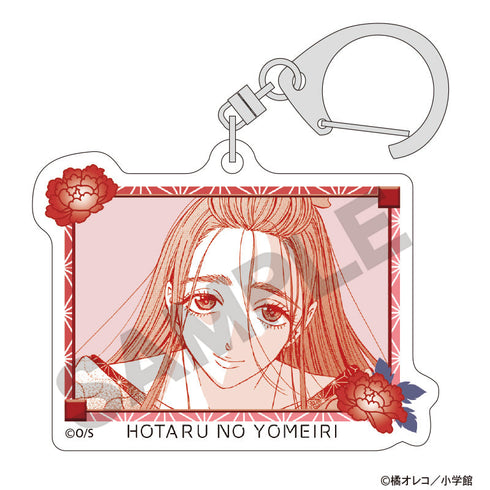 『ホタルの嫁入り』トレーディングアクリルキーホルダー【BOX】