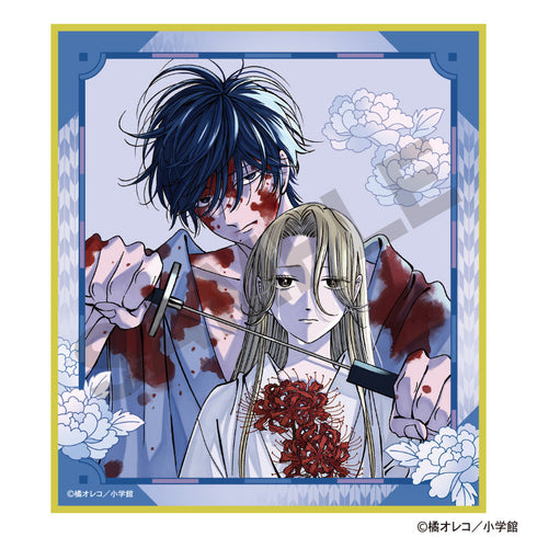 『ホタルの嫁入り』トレーディングミニ色紙【BOX】