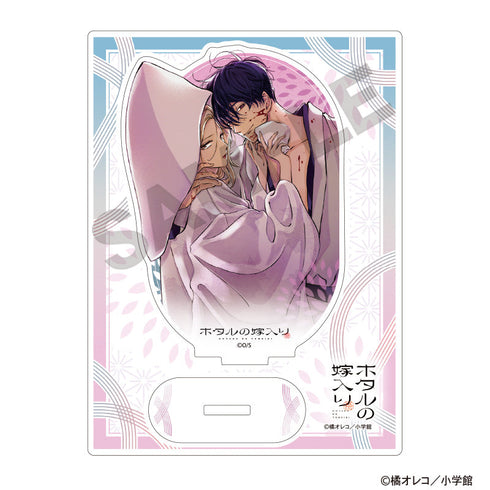 『ホタルの嫁入り』アクリルスタンド 桐ケ谷紗都子&後藤進平A