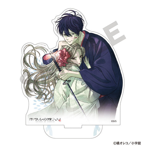 『ホタルの嫁入り』アクリルスタンド 桐ケ谷紗都子&後藤進平B