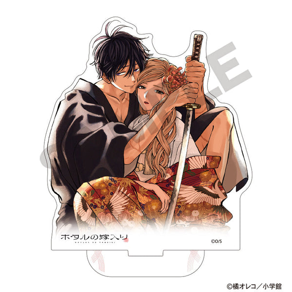 『ホタルの嫁入り』アクリルスタンド 桐ケ谷紗都子&後藤進平C