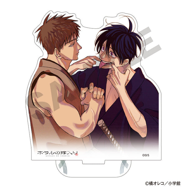 『ホタルの嫁入り』アクリルスタンド 後藤進平&小川康太郎