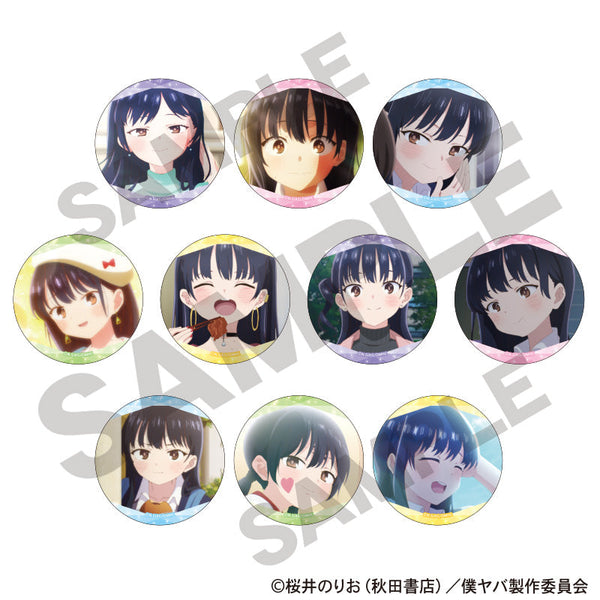 『僕の心のヤバイやつ』トレーディング缶バッジ【BOX】