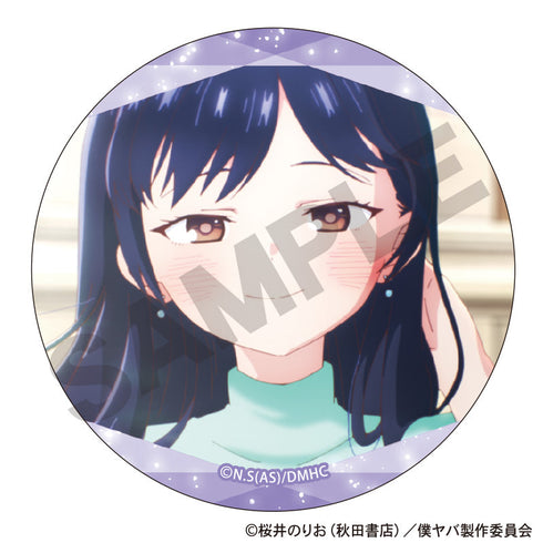 『僕の心のヤバイやつ』トレーディング缶バッジ【BOX】