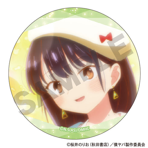 『僕の心のヤバイやつ』トレーディング缶バッジ【BOX】