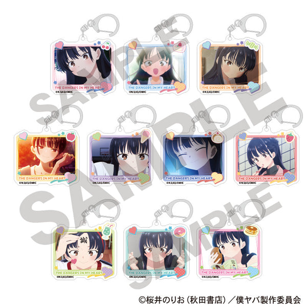 『僕の心のヤバイやつ』トレーディングアクリルキーホルダー【BOX】