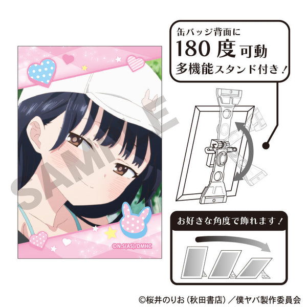 『僕の心のヤバイやつ』アート缶バッジ 山田杏奈 ピンク