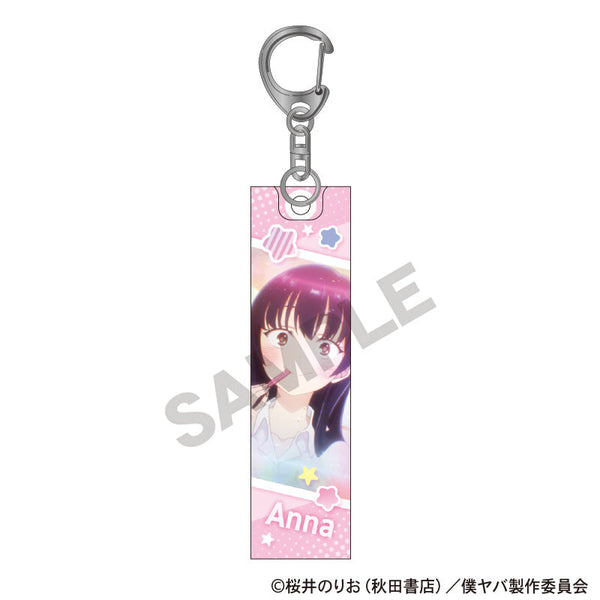 『僕の心のヤバイやつ』アクリルスティックキーホルダー 山田杏奈 ピンク