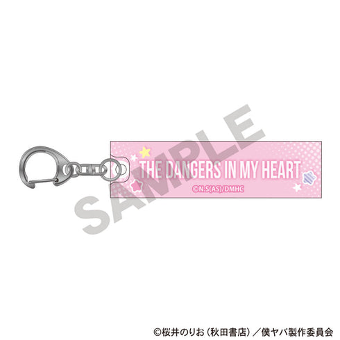 『僕の心のヤバイやつ』アクリルスティックキーホルダー 山田杏奈 ピンク