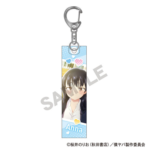 『僕の心のヤバイやつ』アクリルスティックキーホルダー 山田杏奈 ブルー