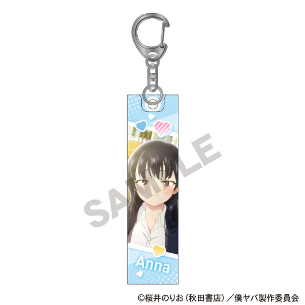 『僕の心のヤバイやつ』アクリルスティックキーホルダー 山田杏奈 ブルー