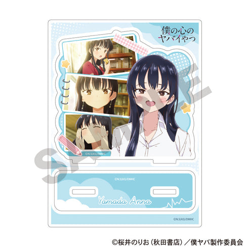 『僕の心のヤバイやつ』アクリルスタンド 山田杏奈 ブルー 場面写