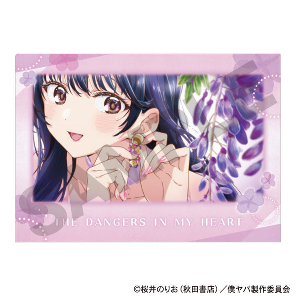 『僕の心のヤバイやつ』シングルクリアファイル 山田杏奈