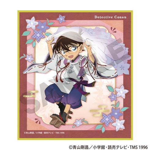 『名探偵コナン』トレーディングミニ色紙 秋の華和装【BOX】