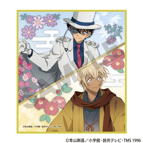 『名探偵コナン』トレーディングミニ色紙 秋の華和装【BOX】