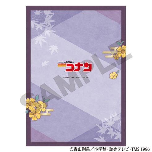 『名探偵コナン』シングルクリアファイル 灰原哀 秋の華和装