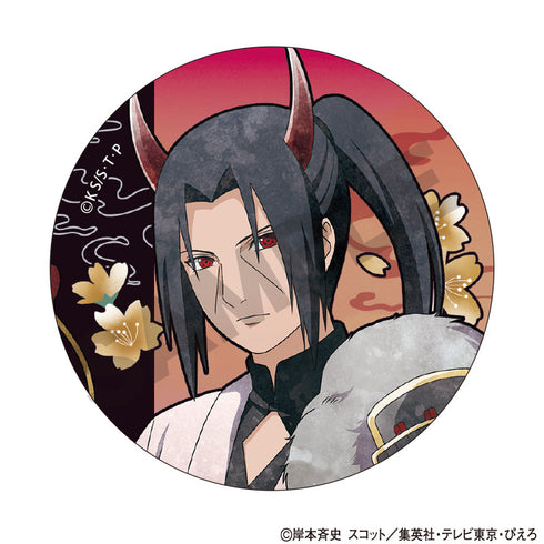 『NARUTO-ナルト- 疾風伝』トレーディング缶バッジ 鬼 ニュアンスカラー【BOX】