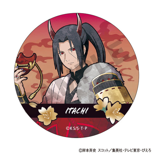 『NARUTO-ナルト- 疾風伝』トレーディング缶バッジ 鬼 ニュアンスカラー【BOX】