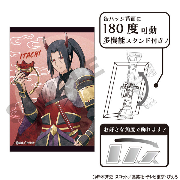 『NARUTO-ナルト- 疾風伝』アート缶バッジ うちはイタチ 鬼 ニュアンスカラー