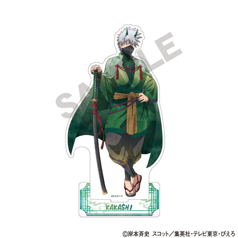 『NARUTO-ナルト- 疾風伝』アクリルスタンド はたけカカシ 鬼 ニュアンスカラー