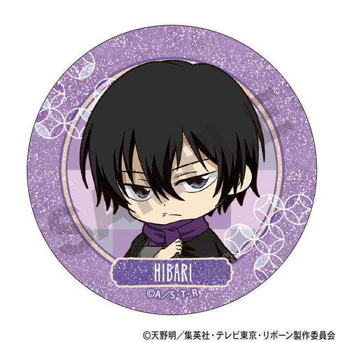 『家庭教師ヒットマンREBORN!』トレーディンググリッター缶バッジ 冬着物 ミニキャラ【BOX】