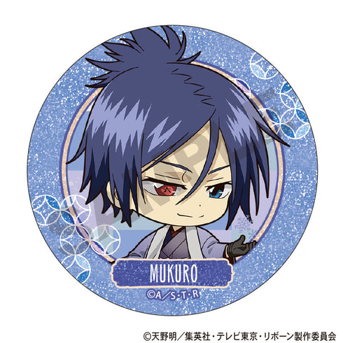 『家庭教師ヒットマンREBORN!』トレーディンググリッター缶バッジ 冬着物 ミニキャラ【BOX】