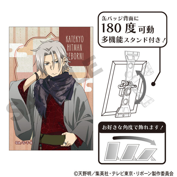 『家庭教師ヒットマンREBORN!』アート缶バッジ 獄寺隼人 冬着物